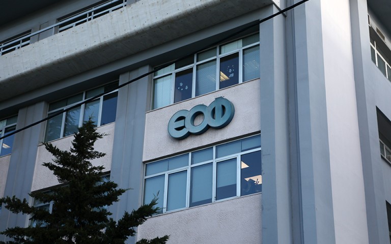 Ανακαλείται φάρμακο για την αρτηριακή πίεση