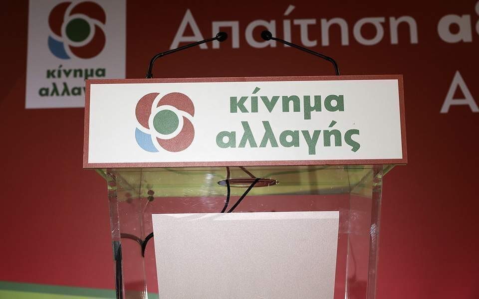 Προβάδισμα Λοβέρδου για την ηγεσία του ΚΙΝΑΛ