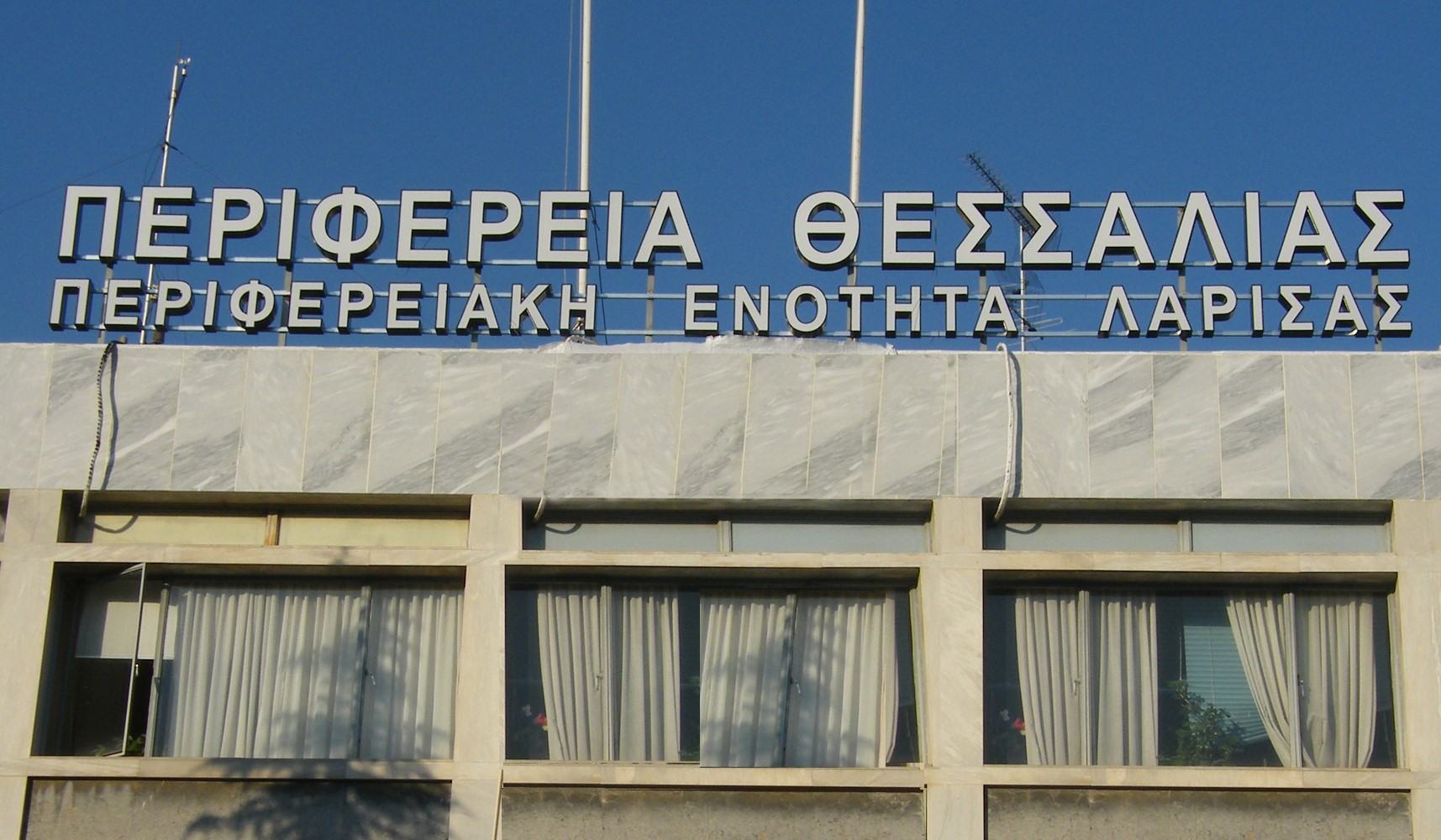 Προσλήψεις 15 εποχικών, προγραμματισμός για μόνιμους