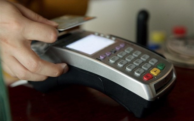 Oι 1.000 τυχεροί της φορολοταρίας