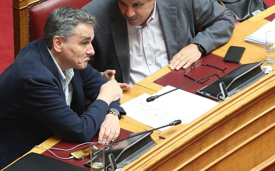 Εσβησαν το πρόστιμο της ΣΕΚΑΠ