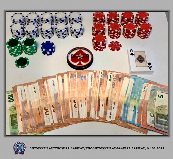 Επαιζαν πόκερ σε σπίτι στην Ελασσόνα