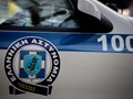 Εξαρθρώθηκε δίκτυο τρομοκρατών