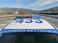 Βεβαιώθηκαν 250 τροχονομικές παραβάσεις σε μια ημέρα 