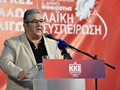 "Συμπόρευση με το ΚΚΕ σε όλες τις μάχες και στις εκλογές"