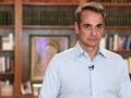 Ζήτησε επιτάχυνση των αποζημιώσεων στους πλημμυροπαθείς