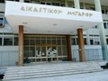 Ελεύθερος με περιοριστικούς όρους ο μόνιμος σταθμάρχης