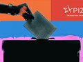 Μεγάλη η συμμετοχή στον β’ γύρο-Ψήφισαν 36.000 μέχρι τις 11